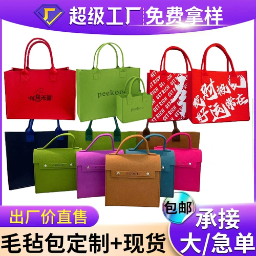 Модная вместительная и большая универсальная льняная сумка, популярно в интернете, подарок на день рождения, делается под заказ