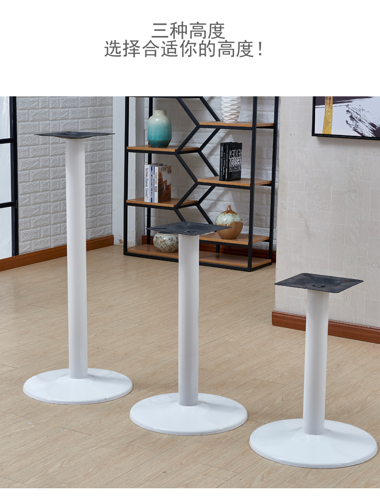 Bàn đàm phán đơn giản văn phòng 4S shop bán hàng văn phòng tiếp tân bàn ghế kết hợp triển lãm đen trắng nhỏ tròn bàn tròn - Bàn bàn học chống gù ismart