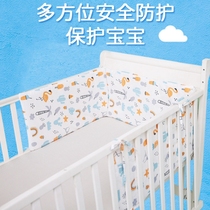 Newborn Crib Child Splicing Bed Anticollision One-Piece Bed Surround Guard Mat can be set for 200 * 28 bed goods