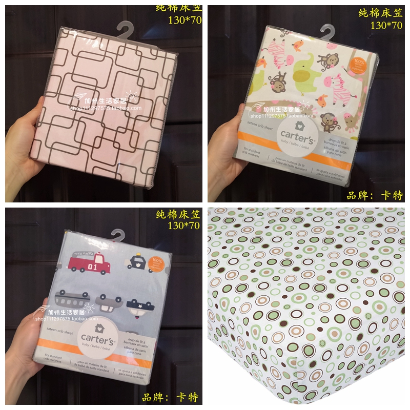 Clearance export of american surplus kindergarten baby baby pure cotton muk hat hat cover single mulch pad set kit