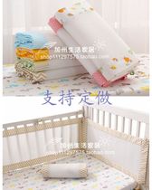 Customized summer cotton non-fluorescent agent crib childrens extra bed guardrail 3D mesh breathable bedwall anti-card hand