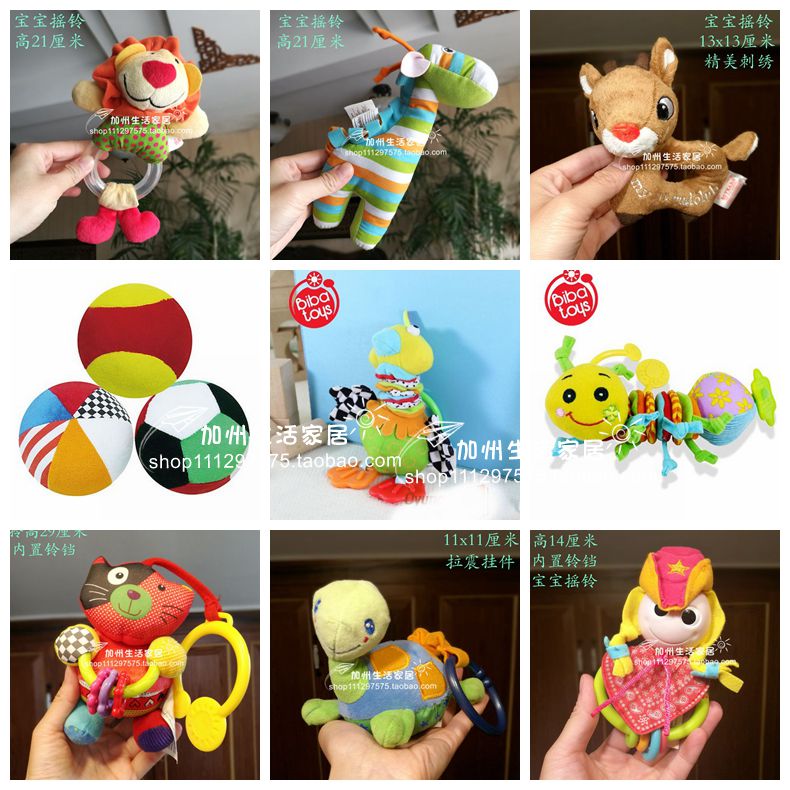 RMB10  Inner Foreign Trade Export Grand Card Remaining Baby Child Child Early Teaching Toys Rattle Paper Pull-Shock BB Instrumental