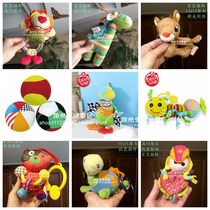 10 yuan domestic foreign trade export big brand remaining baby baby early education toy rattling bell ringing paper pull shock BB