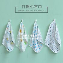 Fluorescent agent cotton gauze newborn baby saliva towel wash face Bath adult available color animals