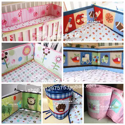 Export to Europe and the United States, the remaining Baby Baby Baby juvenile Bedway one-piece long anti-collision pad guardrail pad