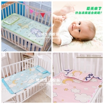 Newborn Baby Infant Breathable Cool Mat Ice Silk Mat Childrens Bed Mat Kindergarten Summer Cool Mat Breathable
