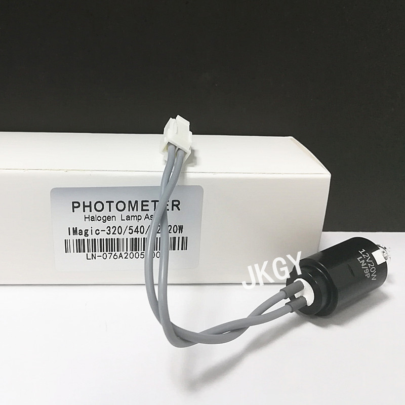icubio库贝尔生化仪灯泡iChem-320/330/530/540/735光源灯12V20W