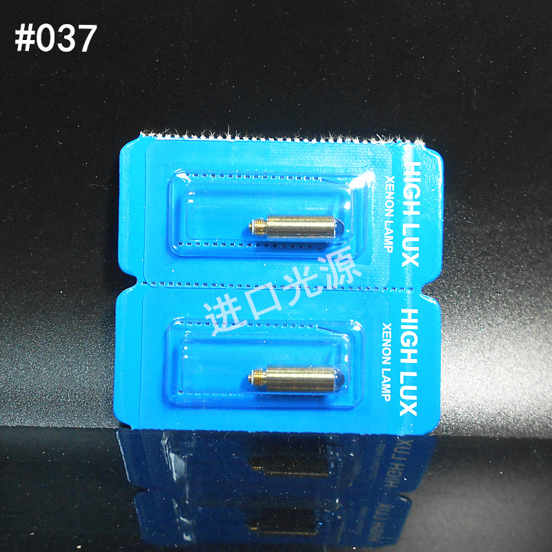 舒可曼喉镜 XHL 2.5V #037,K100 MINI 2000 F.O.光纤检耳镜 灯泡