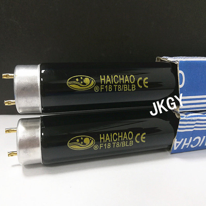 HAICHAO海潮紫外线灯管紫光 蓝光灯30W F20T8BLB验钞灯60cm