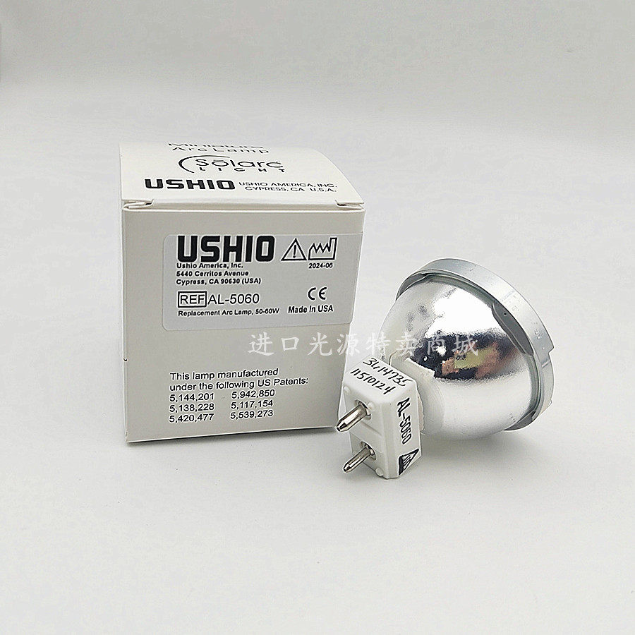 USHIO 伟伦头灯09500 M21E001 AL-1824 M50E021 AL-5060氙灯Q2002