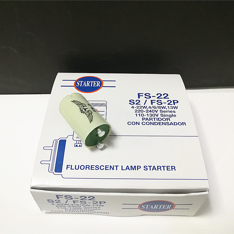 S2启辉器4-22W 4W6W8W13W日光灯启动器点炮灭蚊灯110V船用灯管