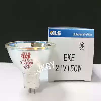 Special price KLS EKE 21V150W halogen lamp Cup 21V 150W optical instrument equipment bulb imported