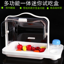 Supermarket food tasting box Cake pastry heart with lid split grid Small multi-grid transparent promotional creative fruit box