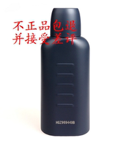 Stainless steel vacuum double-layer arc mouth Blue insulation flat kettle Green insulation kettle black pot cover