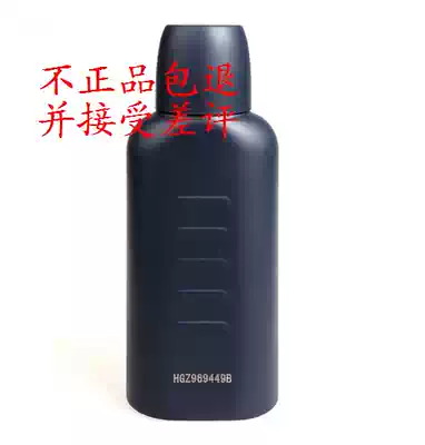 Stainless steel vacuum double-layer arc mouth blue insulation flat kettle Green insulation kettle black pot cover