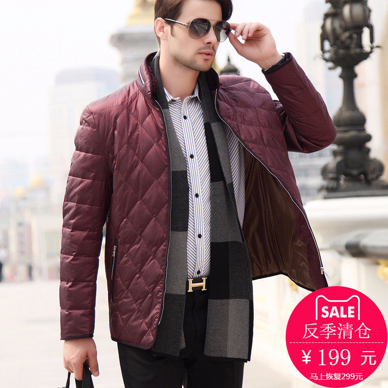 Blouson homme en Nylon - Ref 3121650 Image 1