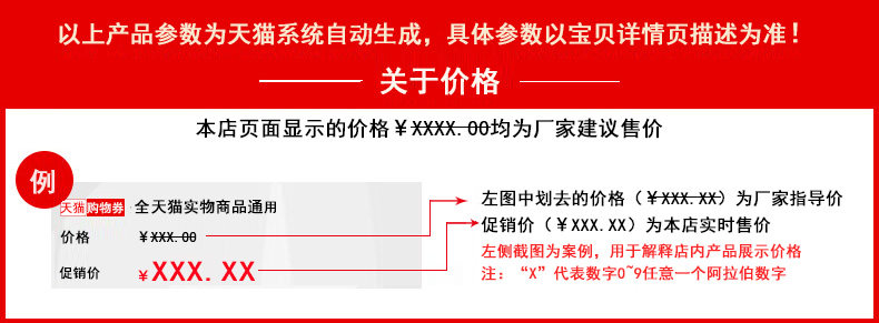 Blouson homme en Nylon - Ref 3121650 Image 25