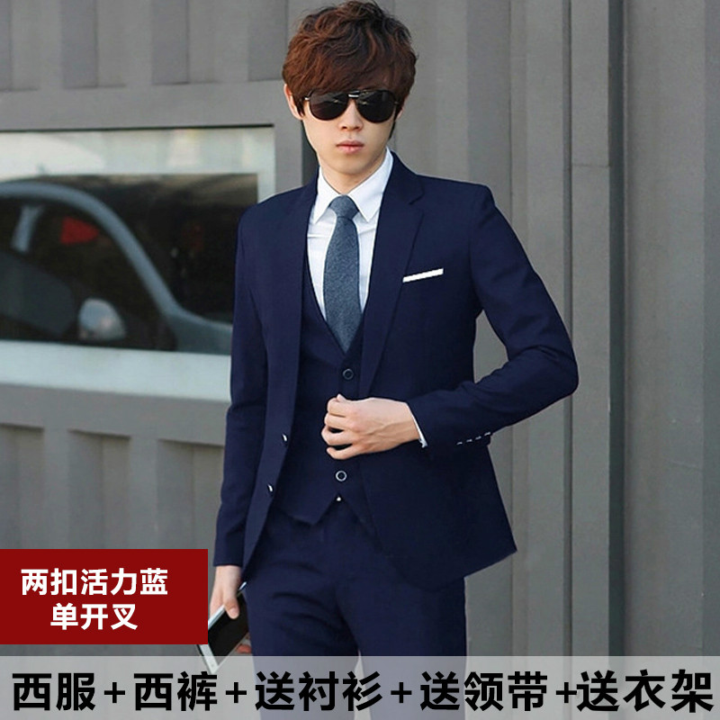 Suit phù hợp với nam giới ba mảnh bộ mùa thu và mùa đông kinh doanh trang phục chuyên nghiệp Xiaoxi trang trí đầm đầm cưới chú rể