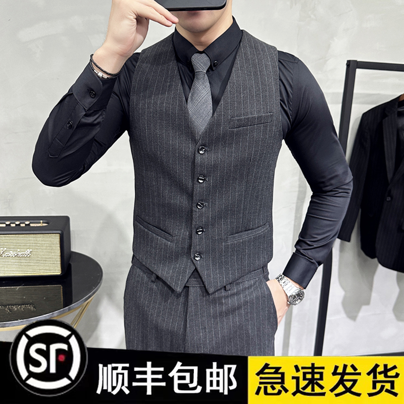 Striped Suit Vest for Men, Vintage Slim Fit, Groomsmen Outfit, Groom's Wedding Suit Vest, Autumn and Winter