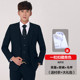 Howby Wolf Suit nam Ba-Piece thu / mùa đông Dress Professional Suit Wedding Dress của chú rể