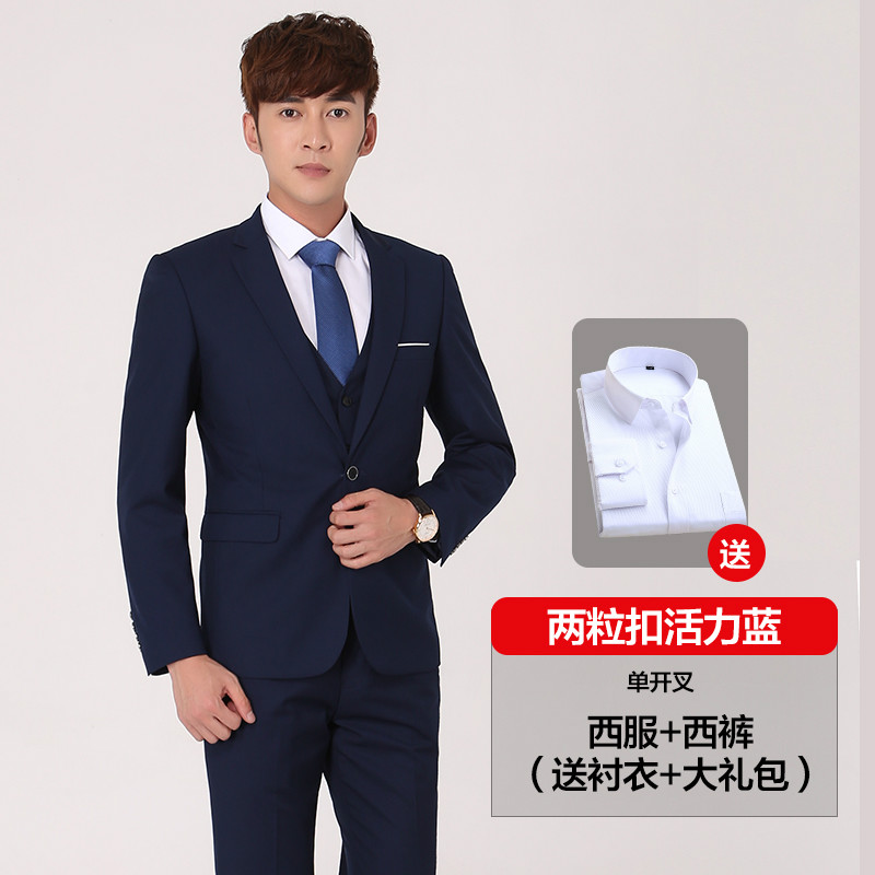 Howby Wolf Suit nam Ba-Piece thu / mùa đông Dress Professional Suit Wedding Dress của chú rể