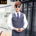 Suit Howby Wolf nam Armor Nam Xuân Thu Thin Vest rơi xuống đáy Kinh Doanh Và Giải trí Làn sóng Hàn Quốc phiên bản của Body Suit ngựa Clip 