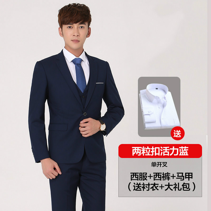 Howby Wolf Suit nam Ba-Piece thu / mùa đông Dress Professional Suit Wedding Dress của chú rể