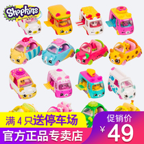 Shopkins Season3 Season 3 Shopping Elf Mengmeng Linglong Car Childrens Play Toy Girl