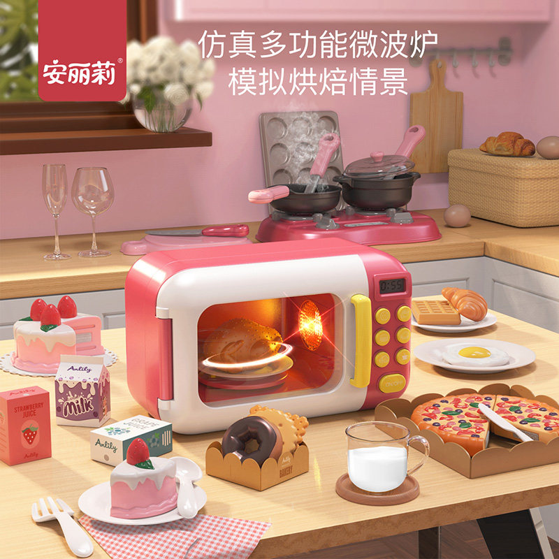 Children Dining Home Wine Kitchen toys Cooking Meals Baby Girl's Electric Rice Cooker Suit Emulation Cooking Kitchenware Induction Cookware