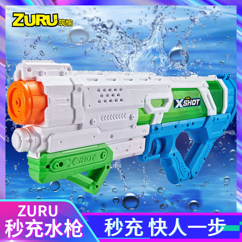 zuru water gun beach children's toy water spray adults x-shot fast-charging boy nourishes water girls fight water battle guns