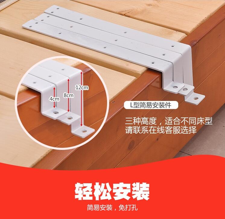 Bed Guardrails Folding Balustrade Care Beds Bedside Bezel Kid anti-fall Barrier Armrest connecting accessories
