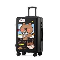 Dudu Bear Classic Black