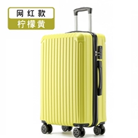 Матовый, лимонно-желтый, популярно в интернете