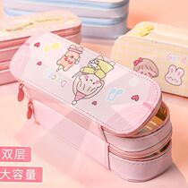 Double Layer Children High Face Value Adolescent Girl Hearts Pen Bag Women Ins Day Department Elementary School Students Stationery Bag Cute Fresh