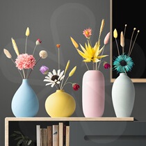 Flower-screen ceramic flower arrangement North European wind living room dry flowers and vases suits to put up a dry vase in the sky for a wine cabinet