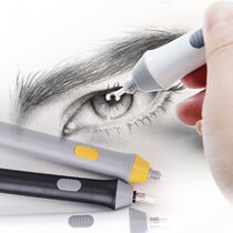 Astronomical 8302 electric rubber eraser high light automatic eraser like a clean sketch art painting special suit