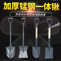 Tree Planting Festival Shovel Outdoor Digging Earth Digger Iron Shovel Thickened Horticultural Digging Pit Tool To Fight Conjoined Square and Shovel Agricultural