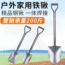 Shovel Outdoor digging earth digging pit deity Excavation Tree Special Tool moving tree Digging Ditching Shovel Steel Shovel Snowpark Iron Shovel Agricultural