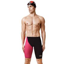 British hair professional 50% and knee swimming trunks SHARK LEATHER TIGHT FIT QUICK SWIMSUIT PANTS FINA SEAMLESS SPLICING DISPENSERS RECOMMENDATION