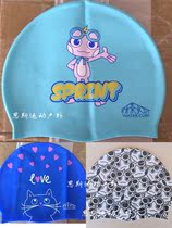 Haosha water cube new cute cartoon series men and women adult youth children silicone swimming cap recommended by the treasurer
