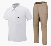 hosa Haosha Official Swimming Referees suit shirts Long pants for men and women Swimming Competition Referees Officials uniforms