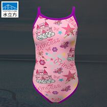 Water Cube 2018 new (professional training) thin chest gathering swimwear one-piece Triangle Sports swimsuit