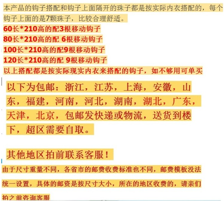 Hiển thị đồ lót tủ quần lót đồ lót bra bra bra cửa hàng đồ lót hiển thị đứng đồ lót đạo cụ tủ kệ