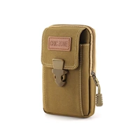 Хаки [два слоя вертикальных моделей] модернизированные модели