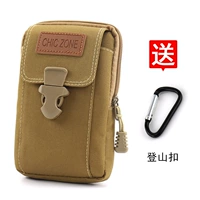 Можно установить 17 см в высоту [два слоя вертикальных моделей] Хаки цвет