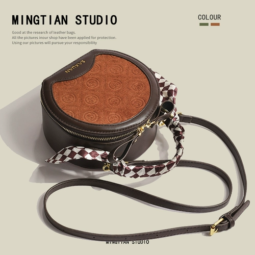 Ретро модная сумка для телефона, коллекция 2023