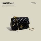 Небольшая сумка, цепь, сумка через плечо, в стиле Шанель, на цепочке, премиум класс