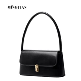 Сумка подмышку, летняя сумка через плечо, сумка на одно плечо, популярно в интернете, французский стиль