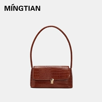 (Рабочее место) коричневый