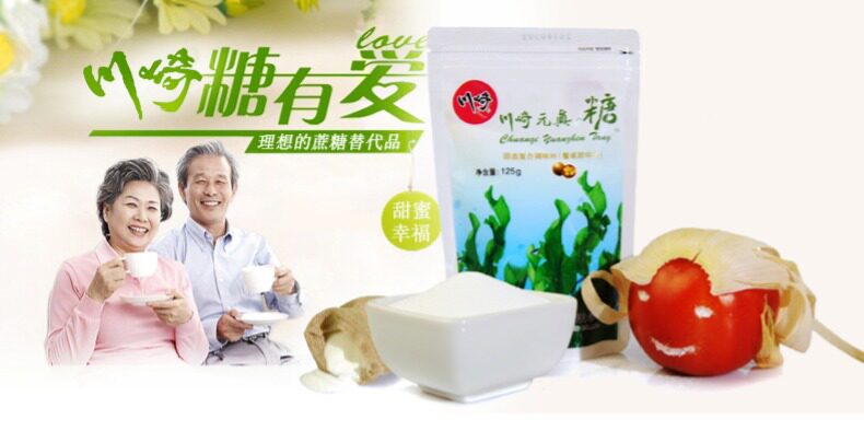 [详情图片_01.jpg]